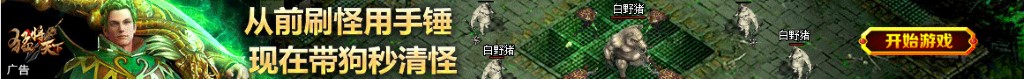 电工电路图设计软件
